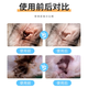 Pet Ear Cleaning Finger Cots Cat Ear Cleaning Wipes Dog Ear Cleaning Liquid Ear Mite Cat Anti-Itching and Antibacterial Ear Finger Cots Wet Wipes + Mite Repellent Ear Wash Ear Finger Cots Wet Wipes