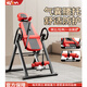 Email inverted handstand machine home fitness equipment upside down traction multi-function stretching tool lumbar disc herniation inverted upgrade model new upgrade (sponge shoulder support lumbar pad sponge stuck feet)