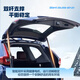 Qinglian Tongchuang Buick GL8 electric tailgate modified E5/Enkwe Plus/Wei Blue 6/Lacrosse upgraded automatic pole trunk electric tailgate [National free package installation] 17-23 GL8 ES/653T [Original model]