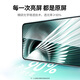 绿联适用红米Turbo3钢化膜 小米turbo3手机膜无开孔 高清全屏覆盖 防指纹防摔超薄保护贴膜-2片精装