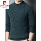 Pierre Cardin High-End Cardigan Men's Autumn and Winter Wool Wool Sweater Half Turtleneck Sweater Base de la base masculina Top 9913 Elegant Gray S 165/84 [recomendado 100-120 Jin [Jin iguala 0.5 kg]]