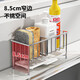 Maxcook Kitchen Storage Rack 304 Rack de rangement de comptoir en acier en acier inoxydable Rack de ragas