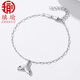Ai Yu Platinum Bracelet PT950 Platinum Fish Tail Pendant Bracelet Fashionable and Versatile Gift for Girlfriend Bracelet