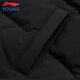 Li Ning Children's Clothing Children's Down Vest Men's and Women's Small and Big Children's 85% Duck Down Warm Vest Jacket 130YMRU015-3