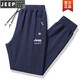 JEEP cotton casual pants 2024 new men and women couple wear spring and autumn loose running sports straight trousers dark gray (legged style) 2XL 130-145Jin Jin is equal to 0.5 kg