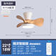
Weather vane (FXB) Nordic indoor ceiling small fan light simple modern ceiling fan light children's room bedroom with electric fan integrated chandelier frequency conversion 22-671A white ceiling-light wood grain full spectrum + light-changing remote control