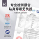 Keep护腰带腰间盘腰椎运动束腰带矫姿带跑步硬拉深蹲举重健身腰带