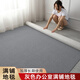 Zunchao office carpet commercial large-area whole live broadcast room hotel hotel project billiard room patchwork mat light gray-encrypted 502 customized model/does not support returns and exchanges