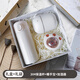 Tangbei Doctor's Day gift souvenir gift practical small gift summer cool business company team building employee entry gift thermos cup + data cable + stand souvenir gift box