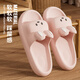 Sandales lidani (tzldn) pour femmes en été non glissée Eva mignonne baignade de salle de bain maison et couple anti-odor épais semelle sole se sentir mâle petit lapin rose 38-39 (adapté aux tailles 37-38)