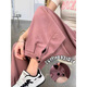 
Single Nanwei Fat Sister Large Size Ice Silk Sports Pants for Women's Summer Thin Smashing Casual Harun Small Feet Pants Feet Covering Nine-Crispy Bloomers 702# Black (High-end Good Quality) L Recommended 80-110Jin [Jin equals 0.5 kg]