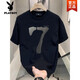 Playboy (Playboy) 2025 Été Nouveau t-shirt à manches courtes pour hommes T-shirts pour hommes T-shirts décontractés T-shirts Black V753 Black High Quality M de haute qualité M