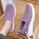 Huili brand broken-size spring and summer old Beijing cloth shoes women's single shoes casual breathable mesh mother's shoes non-slip soft sole middle-aged and elderly 6636-pink single shoes [normal size] 34