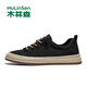 Mulinsen (Mulinsen) Herrenschuhe Casual Schuhe Herren Frühling Neue Leinwandschuhe Männer vielseitige atmungsaktive Brettschuhe Leichte weiche alleinige Internet -Prominente Trendy Schuhe Schwarze 40 Lederschuhe Größe Größe