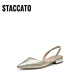 Sijiatu's new elegant sandals flat shoes shallow mouth single shoes women's sandals S5024CH4 Sunset Gold 38