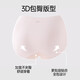 
Sportsman ice silk underwear women's markless underwear women's briefs sexy breathable summer 8L844-3M006