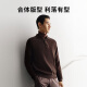 金利来【含羊毛】秋冬新款针织衫男保暖舒适多色翻领休闲通勤毛衣 藏蓝-95 L (175)