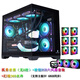 Wanjia Gu Yongzhi Schwarz Keine A-Säule + Prism RGB Sechs Lüfter + Fantasy 360 Wasserkühlung Sea View Room Case Desktop-Computer Hauptgehäuse M-ATX Motherboard/360 Wasserkühlung