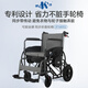 Kaiyang marco ensanchado y engrosado Los pasamanos plegables se pueden levantar y ajustar con ruedas traseras para la silla de ruedas para ancianos para silla de ruedas que ahorran trabajo y no con manos sucias plegables] plegable y ky683q sentado 683Q