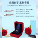 DR. DARLING钻戒一克拉戒指女求婚结婚莫桑石指环生日520情人节礼物送女友 花蔓款1克拉【当/次日达】可调节