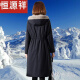 Hengyuanxiang new autumn and winter fur coat women's long parka women's mink coat reversible mink velvet women's coat black long button style 2XL135-150Jin [Jin equals 0.5 kg]