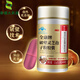 Nanjing Tongrentang Break Wall Ganoderma Lucidum Spore Powder Capsules Enhanced Immunity Nutritional Products Triterpene Spore Oil Ganoderma Lucidum Five Box Consolidation Pack