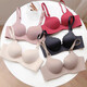 Sous-vêtements pour les femmes avec de petits seins rassemblés pour montrer de grands seins plats, des seins secondaires épaissis de 5 cm, un soutien-gorge anti-sac et un soutien-gorge sans marque réglable, la couleur de la peau M [34 / 75AB]