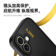 KEKLLE [Skin Scrub] Applicable to iPhone 16 Mobile Case Apple 16 Protective Case Semi-transparent Frosted Anti-fall Anti-Fingerprint Lens Fully-included Soft Edge Protective Case Midnight Black