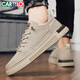 Kartelschuhe Herren 2025 Sommer Freizeitschuhe Herrenschuhe Mode britische Lederschuhe Trendy weicher Sohle Schuhe Beige 42