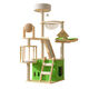 Cat climbing frame Cat nest Cat tree integrated villa without floor space capsule Cat climbing frame Cat climbing frame Catching column Green leaves shaded luxury