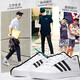 Adidas Herrenschuhe, niedrige Top-Schuhe, Sommer neue Drei-Streifen atmungsaktive Freizeitschuhe, Leinwandschuhe, Retro-Sneaker, AW3889/ Weiß/ 41