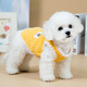 Bonaling cat dog pet clothes small dog thickened warm Teddy Garfield puppet short clothes two-legged cotton coat pet clothes [cute yellow bear] L
