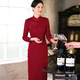 Qinji High-End-Hochzeits Bankett Cheongsam Hochzeitskleid Herbst- und Winterkleid Schafe. WOLL 2023 Neuer High-End-Stil Wine Red 9740 M Kundendienst Vorschläge (80-100jin [Jin ist gleich 0,5 kg])