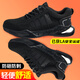 
Dinggu labor protection shoes men's four-season anti-smash and anti-puncture steel head lightweight and safe working function shoes 1171heiW42