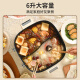 利仁（Liven）电火锅鸳鸯锅家用火锅专用锅多功能锅6升大容量多用途锅电煮锅涮肉锅火锅锅DHG-J686Y