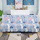 Xuxian full-cover sofa cushion foldable sofa bed cover four-season universal non-slip sofa cover simple dual-purpose without armrests blue 1.8 meters long 1.5 meters wide