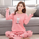 MUJI COM Everyday Spring and Autumn Pajamas Women's Autumn Long Sleeve Autumn and Winter Set Korean Fresh Student Home Summer YS Orange GXT9928 M (75-95Jin [Jin equals 0.5 kg] Comfortable/skin-friendly/breathable)