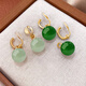 QPQK Hotan Jade Ear Clip for Women 2025 New Hot Style Earrings No Piercing Painless Gold and Jade Earrings Temperament and High-end Sense Gold Sapphire Ear Clip 10mm High-end Gift Box