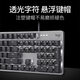 
Logitech K845 mechanical keyboard wired gaming office full size backlit FPS chicken tea shaft red shaft blue shaft cherry shaft aluminum metal panel K845 tea shaft