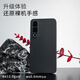 PinJoy Meizu 21 Kevlar mobile phone case 21pro aramid fiber carbon fiber protective case light and thin anti-fall simple business MEIZU anti-fall wear-resistant internet celebrity trendy male protective case [matte black] crater MEIZU [Meizu 21]