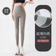 JERRIE MOCK Embarrassing Ice Silk Sunscreen Shark Pants Women's Summer Ultra-Thin Belly and Raising and Legs Slimming Sport Barbie Large Size Legs Black XL Large Size (146-165Jin [Jin equals 0.5 kg])