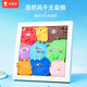 
Coloyou (Coloyou) 24-color ultra-light clay colorful bucket non-toxic handmade DIY children's clay non-toxic color mud plasticine boys and girls toys birthday gift souvenir