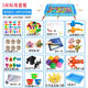 Children's fishing pond magnetic toy set square park stall fishing pool shopping mall inflatable fish pond 3 meters standard package