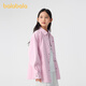 Balabala children's clothing children's shirts 2025 new girls and boys tops long-sleeved shirts spring clothing simple and versatile red tone 00366 175