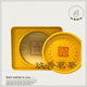 
Guosheng Yifa Zhengyan Daffodil Yellow Can GS8031 Dahongpao flower-flavored Wuyi Rock Tea 250/g oolong tea Guosheng Yifa Zhengyan Daffodil One Can