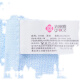 Jieliya Classe A Xinjiang Cotton 7256 Coton pur Small carré Écarpe carrée lavage Coton Coton Eau de maison Absorbant pour enfants Lavage petite serviette 6198 Couleur mélangée 4 sacs 23 * 23cm autour
