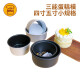 
Sanneng Sanneng 4-inch 5-inch small cake mold Household oven air fryer Chiffon anode active bottom solid bottom mold SN5001 5-inch solid bottom non-stick cake mold SN5010
