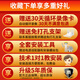索德曼无需无线wifi网络家用摄像头手机远程监控器360度无死角带夜视全景语音高清旋转语音对话室内云台 无费用无需网络双镜头画面超清版 30天全天循环录像卡