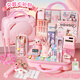 Baby Fairy Tales Stationery Set Gift Box Children's Toys Play House Girl Birthday Gift Supplies Complete Handbook Guka Ten Years Old