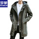 Lomon windbreaker men's mid-length British style Korean style trendy spring, autumn and winter cotton coat men's high-end casual coat military green regular XL 140-165Jin Jin equals 0.5 kg